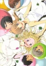 Hachimitsu to Clover II