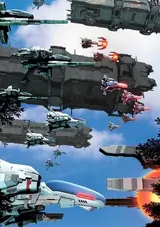 R-Type Tactics II:  Operation Bitter Chocolate