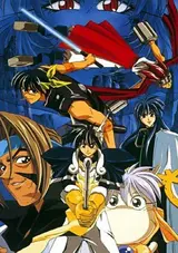 Senkaiden Houshin Engi