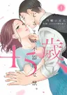 45-Sai, oji-sama wa bukiyouna kemono