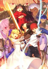 Fate/stay night: Unlimited Blade Works 2nd Season - sunny day