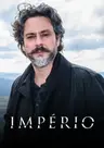 Império