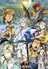 Arslan Senki: Fuujin Ranbu