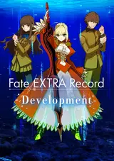 Fate/Extra Record