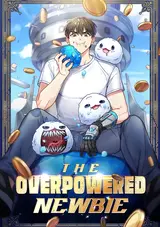 Newbie Neomu Gangham