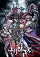 Ulysses: Jehanne Darc to Renkin no Kishi