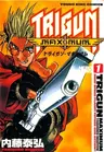 Trigun Maximum