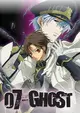 07 Ghost