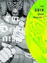 Guin Saga: Shichinin no Madoushi