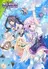 Choujigen Game Neptune The Animation