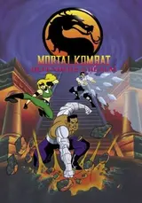 Mortal Kombat: Defenders of the Realm