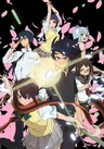 Yozakura Quartet: Hana no Uta
