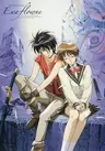 Tenkuu no Escaflowne