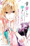 Aoba-kun ni Kikitai Koto