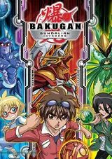 Bakugan Battle Brawlers: Gundalian Invaders