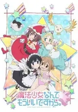 Mahou Shoujo Nante Mou Ii Desu kara 2