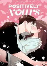 Agiga Saenggyeosseoyo