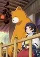Kuma Miko