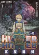 Hunter x Hunter: Kurapika Tsuioku-hen