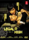 Legal High