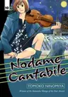 Nodame Cantabile