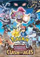 Pokémon the Movie Hoopa and the Clash of Ages