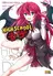 High School DxD