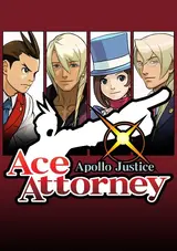 Apollo Justice: Ace Attorney (2007)
