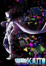 Magic Kaito 1412