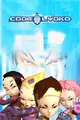 Code Lyoko
