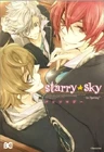 Starry☆Sky: In Spring - Anthology