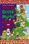 The Blunders