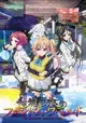 Musaigen no Phantom World