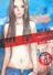 Emanon - Sasurai Emanon Episode: 1