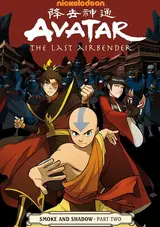 Avatar: The Last Airbender – Smoke And Shadow