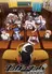 Danganronpa: Kibou no Gakuen to Zetsubou no Koukousei - The Animation