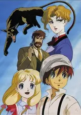 Apfelland Monogatari