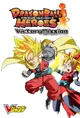 Dragon Ball Heroes: Victory Mission