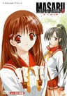 Masaru Ashita no Yukinojou 2