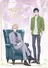 Housekishou Richard-shi no Nazo Kantei