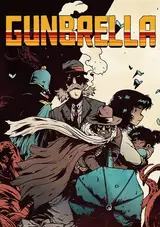 Gunbrella
