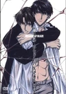 Honoo no Mirage: Minagiwa no Hangyakusha