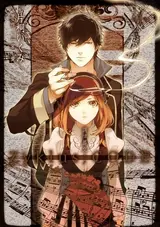 Chouritsu Soukou Zyklus;Code