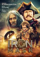 Viy 2: Journey to China