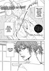 Senaka made no Kyori