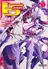 IS: Infinite Stratos