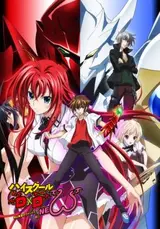High School DxD NEW
