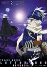 Tegami Bachi Reverse
