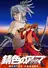 Sabiiro no Armor: Reimei