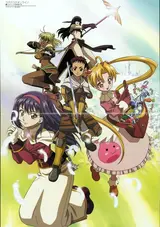 Ragnarok The Animation